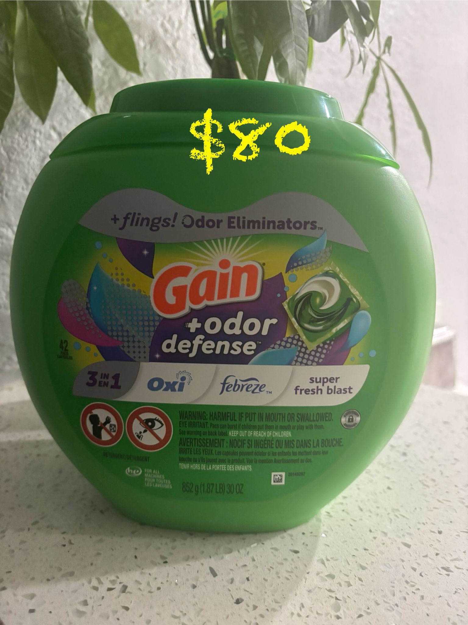 u25 Gain + Odor Defense Flings "Super Fresh Blast"-42 Pacs Capsules - Image 1