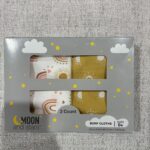 Moon & Stars 2pc Burp Cloths