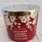 B&B 3-Wick Candle Collection: Japanese Cherry Blossom