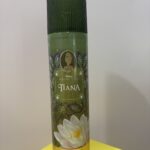 B&B Disney Princess Collection [Mist]: Tiana